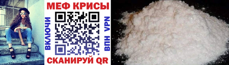 Купить закладку Верещагино Марихуана  Галлюциногенные грибы  АМФЕТАМИН  Гашиш  Меф 