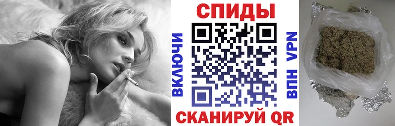 БУТИРАТ оксибутират  Верещагино 