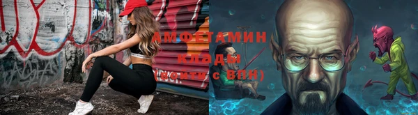 прущие крисы Белоозёрский