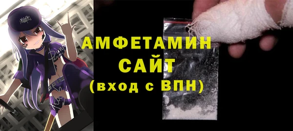 прущие крисы Белоозёрский