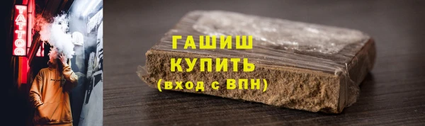 кокс Богородицк