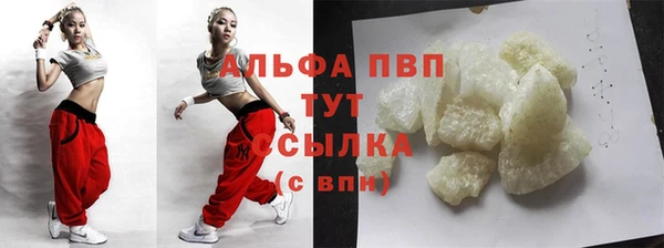 прущие крисы Белоозёрский
