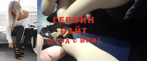 прущие крисы Белоозёрский
