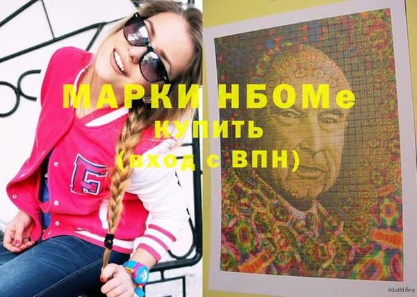 прущие крисы Белоозёрский