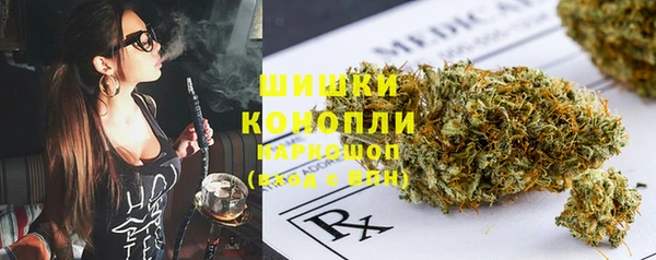 прущие крисы Белоозёрский