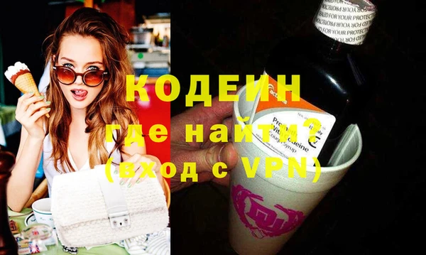прущие крисы Белоозёрский