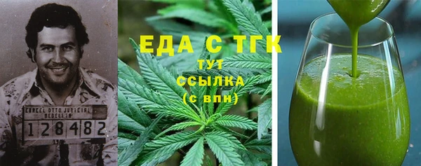 прущие крисы Белоозёрский