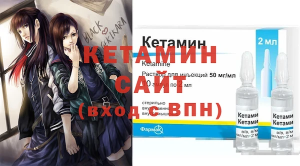 прущие крисы Белоозёрский
