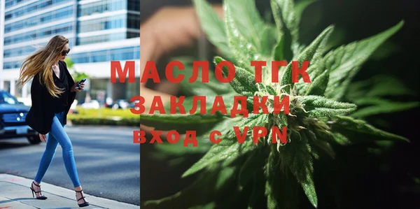 прущие крисы Белоозёрский
