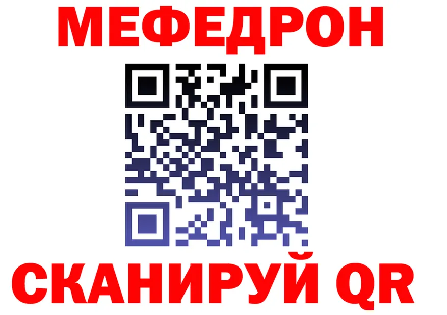 A PVP СК КРИС зеркало площадка omg Верещагино