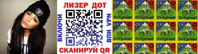 Наркотические марки 1,5мг  купить наркотики сайты  Верещагино 